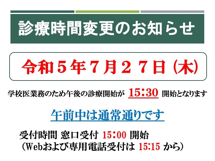 R507271530