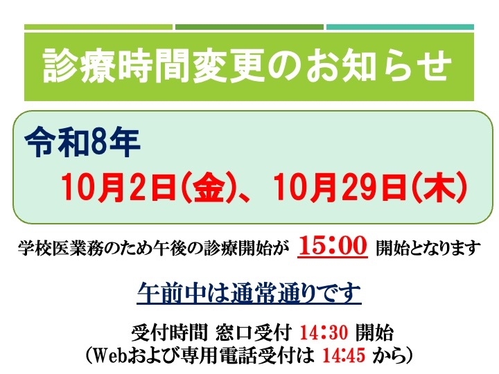 R810PM15kara